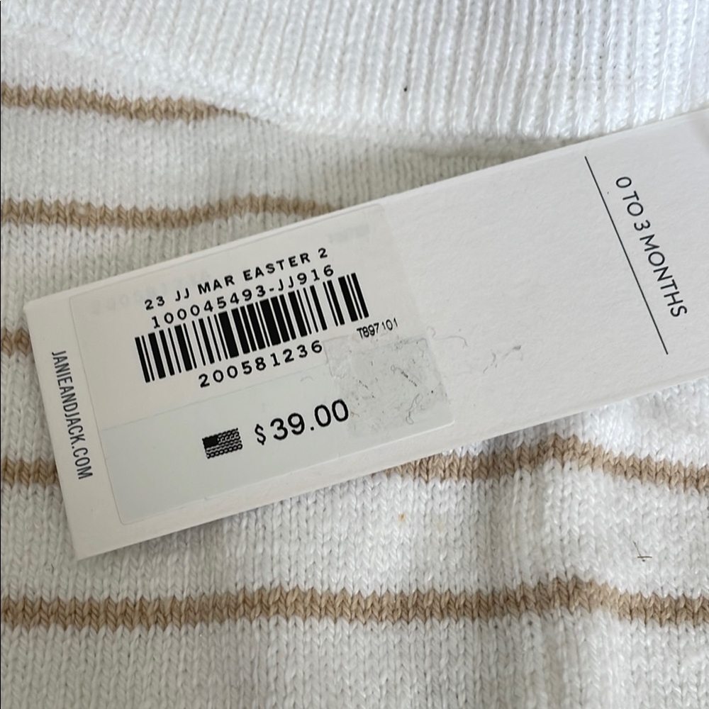 Janie and Jack Striped Baby Pants - White and Tan - Picture 3 of 5